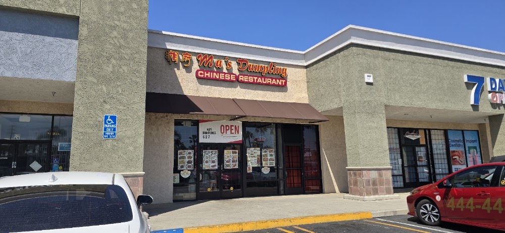 Ma's Dumpling House
