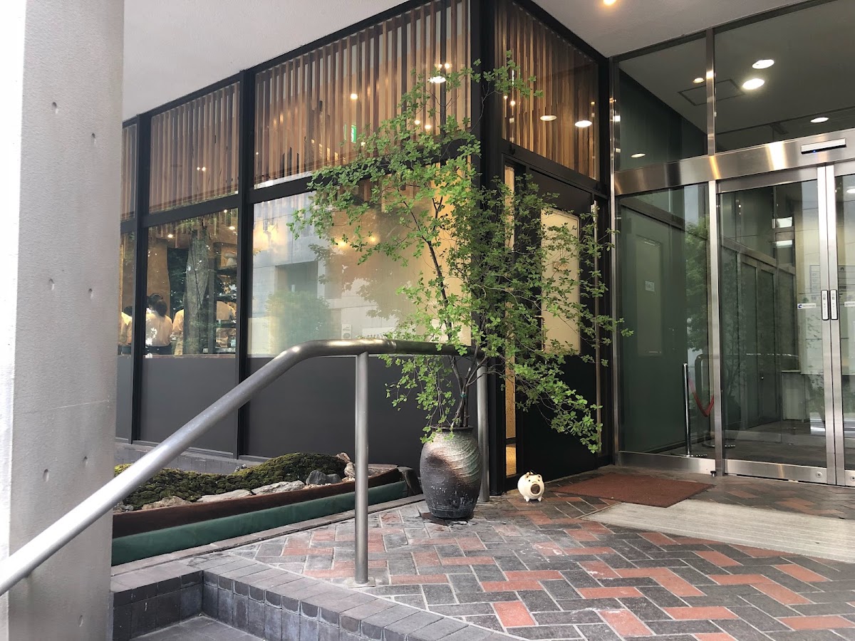 Den Tokyo