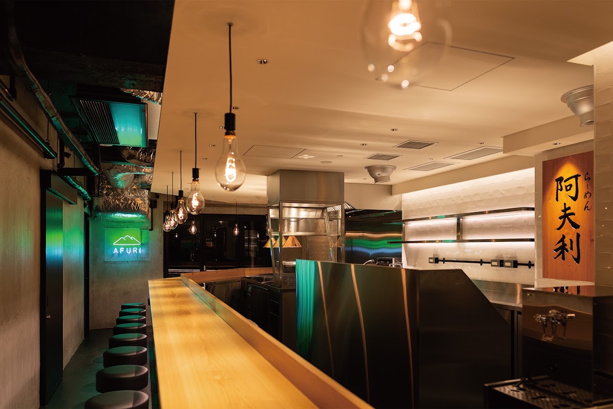 Afuri Tokyo